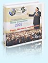 2005 World Conference (DVD)