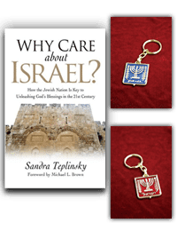 Why Care About Israel & Israel Keychain Blue/Red